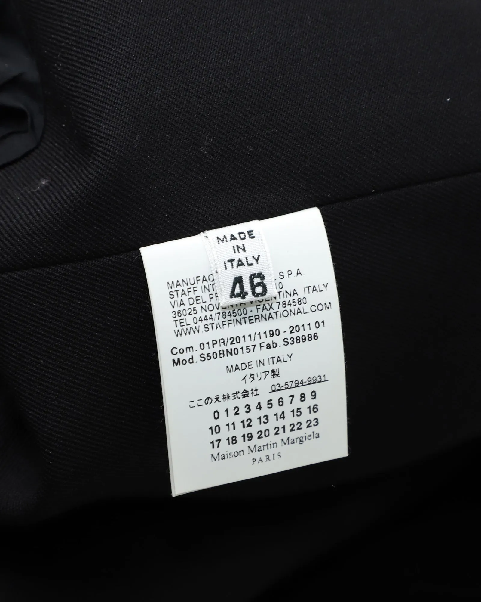 Maison Martin Margiela Tuxedo Trousers in Black Wool