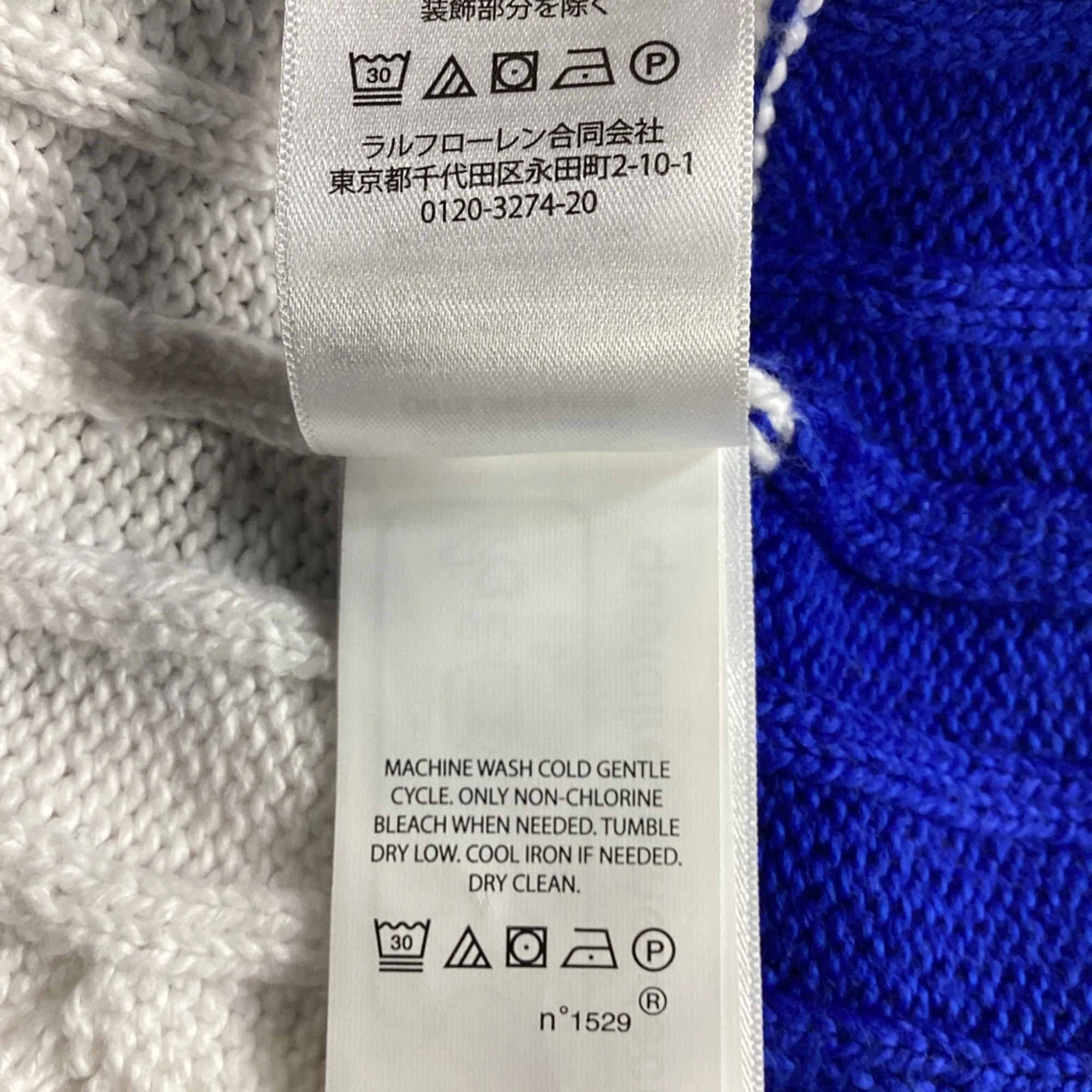 Polo by Ralph Lauren Striped Knitted Sweater in Blue and White Cotton