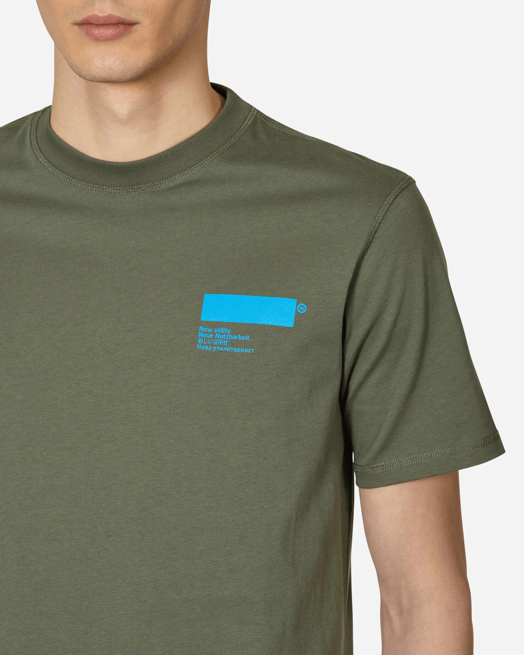 Standardised T-Shirt Green