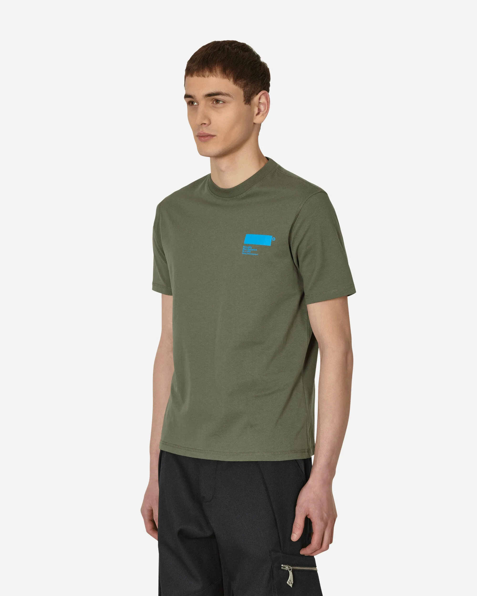 Standardised T-Shirt Green
